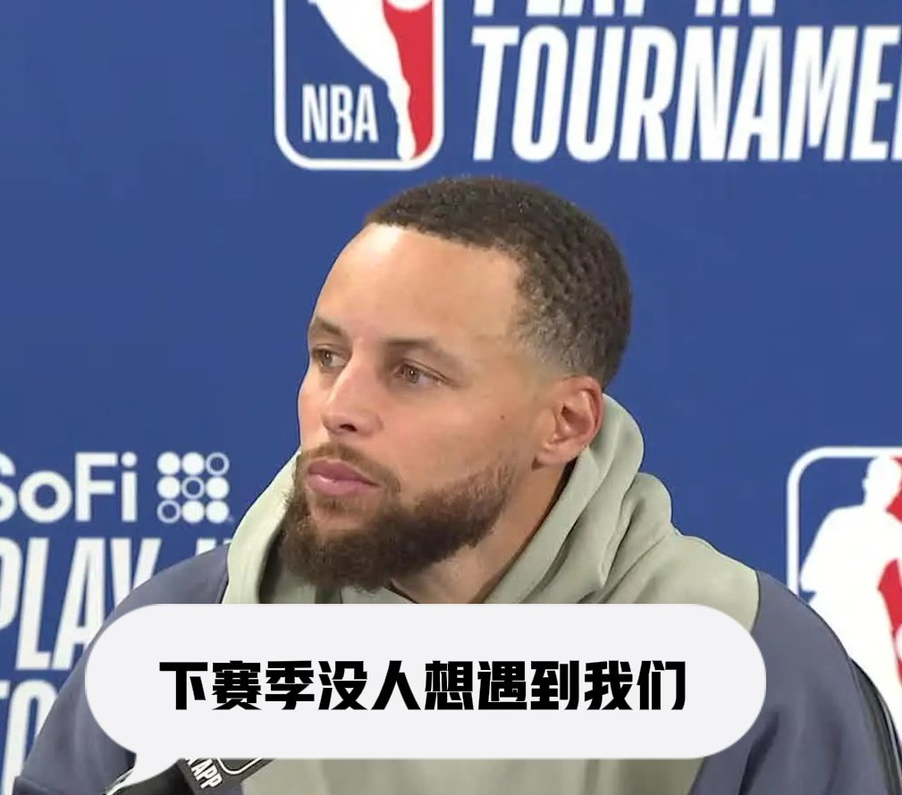 费德勒赛后接受采访：库里是我最难对付的对手的简单介绍-九游游戏中心