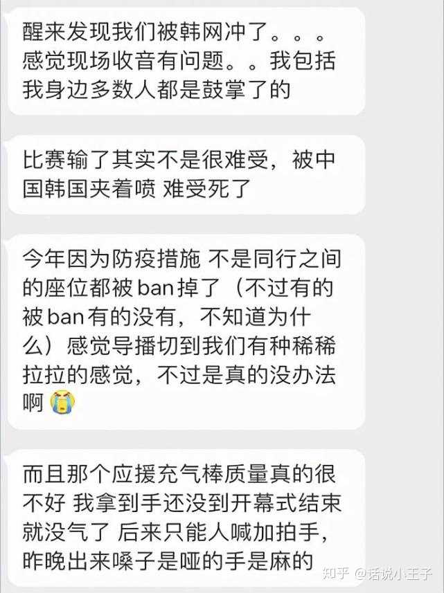 DWG不断突破！，Ming连续七场比赛得分超过领先优势明显观众掌声雷动的简单介绍-九游下载